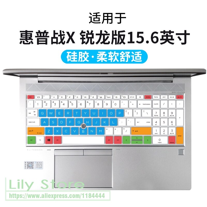 per HP EliteBook 855 G7 / 850 G7 15.6 ''2020 del computer portatile Copertura Della Tastiera Del silicone della protezione della pelle: candyblue