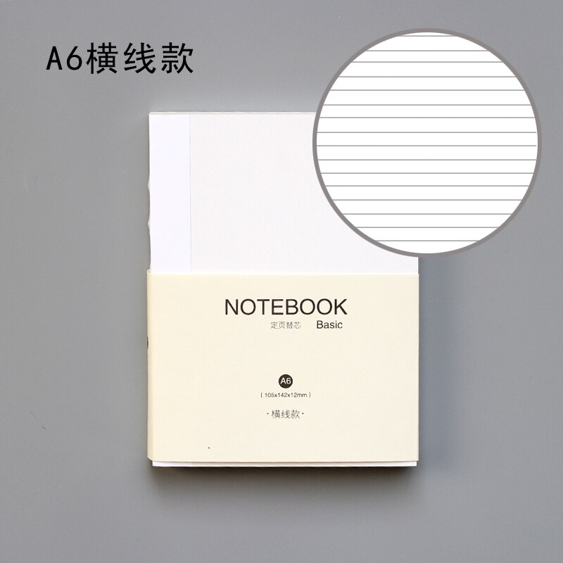 Yoofun 80sheets Business A5 A6 Blank Grid Horizontal Line Notebook Planner Agenda for Office School Stationery Supplies: E A6 Horizontal line