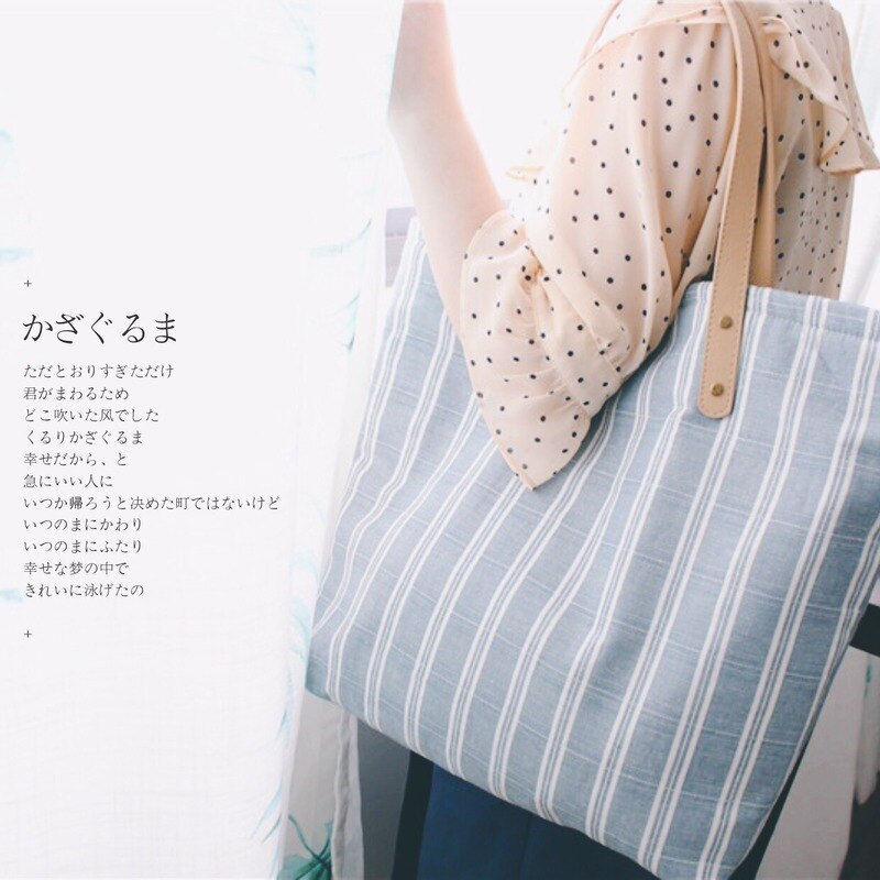 Cotton and Linen Japanese Single-Shoulder Canvas Bag Belt Pack Bulk Literary Fresh Stripe