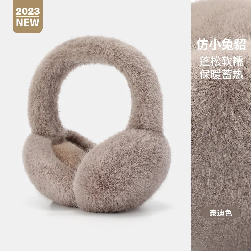 Soft Plush Ear Warmer Winter Warm Earmuffs for Women Men Solid Color Earflap Outdoor Cold Protection Ear-Muffs Ear Cover: army green