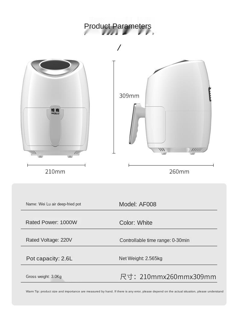 220V Mini Air Fryer Smart Touch Panel Fume Free Fries Machine Automatic 2.6 L Frye