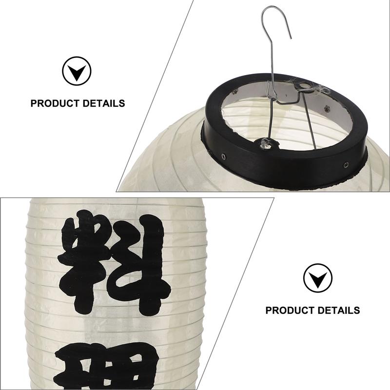 Lanterne suspendue de Style japonais, belle et exquise lanterne japonaise