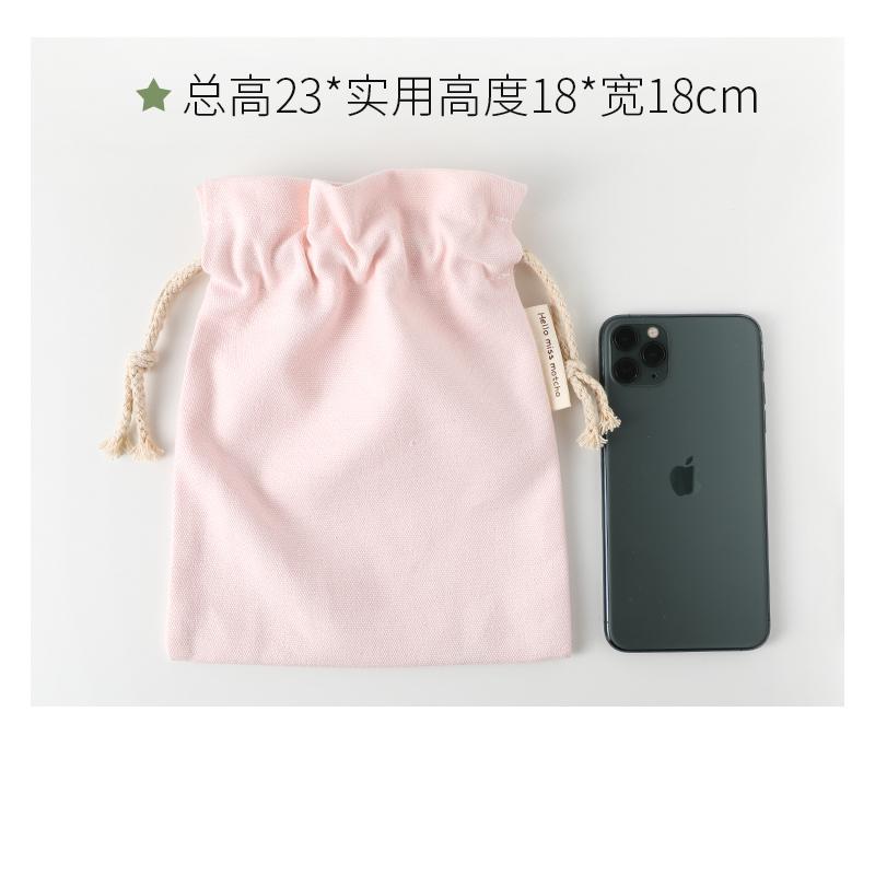 Mid Size Canvas Tasje Effen Kleur Leuke String Tas Mobiele Telefoon Zakje Stof Kerst Cadeau Zakken Stof Koord Pouch: Pink 