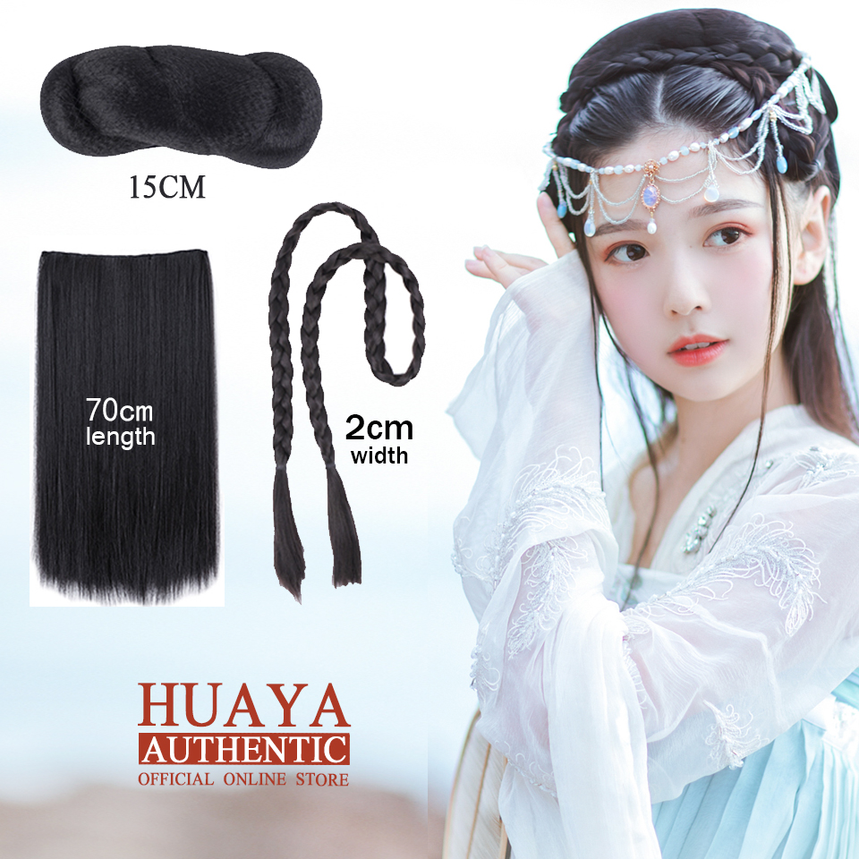 HUAYA – Extensions de perruque, postiche de cheveux chinois ancien, haute corne de bœuf noir, coiffure classique, couronne, tresses, Chignon: FG-05