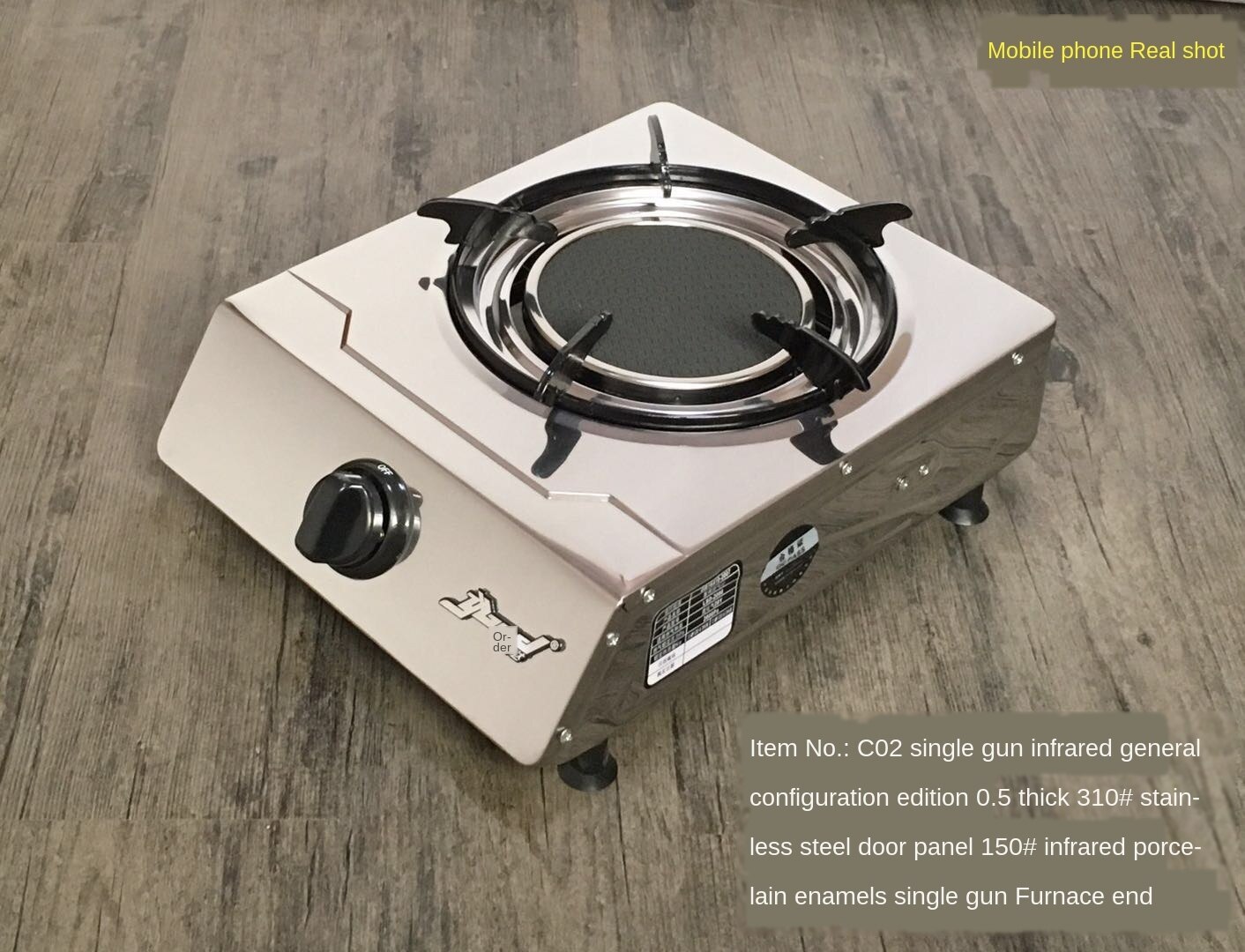 Cuisinière à gaz de pétrole liquéfié de cuisinière à gaz de feu féroce économiseuse d'énergie de ménage cuisinière simple infrarouge d'acier inoxydable de bureau