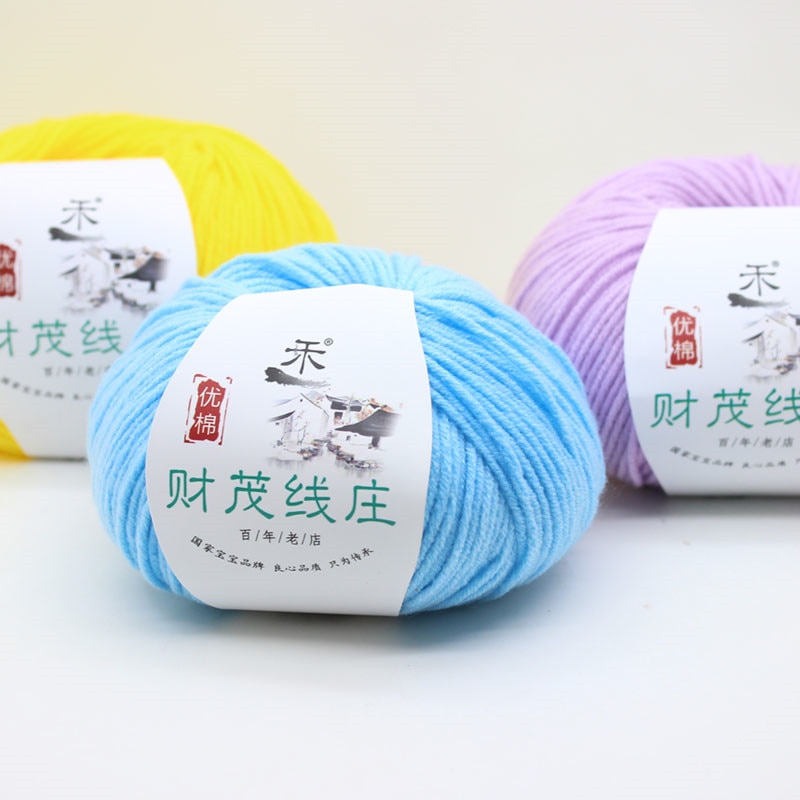 1 bal x 50g DK Baby Wol Garen 4ply Gekamd melk katoen hand breien Haak Garen