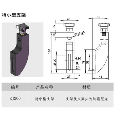 Assembly Line Conveyor Accessories Guardrail Bracket Round Monorail Clamp/square Monorail Clamp/double Rail Clamp: Silver
