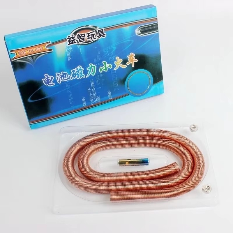Tecnología de tren magnético con batería, paquete de Material para experimentos científicos pequeños, juguete divertido hecho a mano, modelo Experimental de juguete magnético Diy