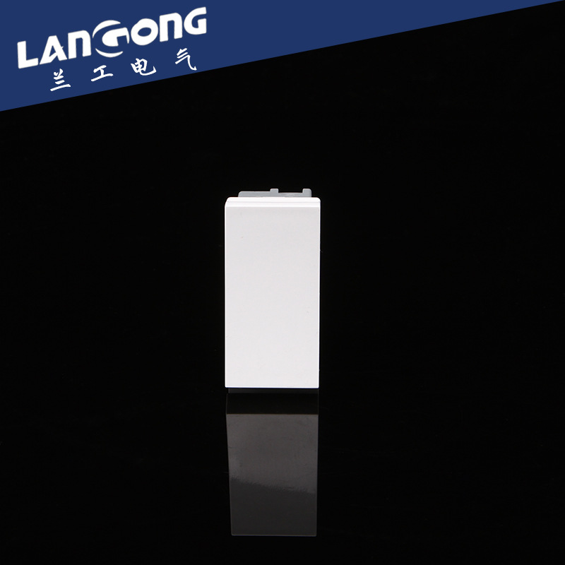 EU 45mm 1gang 1 way Switching Functional Component Plug-in Switch Flame Retardant PC Switching Functional Component key 16A
