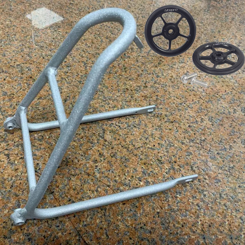 Bicycle Alloy Rear Shelf Q Rack With Easywheels for Brompton 3SIXTY PIKES Folding Bike Lightweight Rear Rack 150g: Silver-Black
