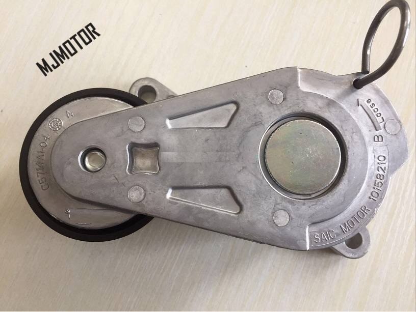 6 pk 2270 registerreim / strammer trinsesett til kinesisk saic roewe  rx5 mg gs suv 2.0t motor bil bil motor deler 10158205