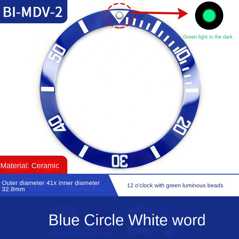 MDV106 Anello in ceramica inclinata per Casio MDV-106 Orologio Lunetta Inserto Anello adatto alle 12 Perline luminose mdv106 Anello per orologio 41x32.8mm: marrone