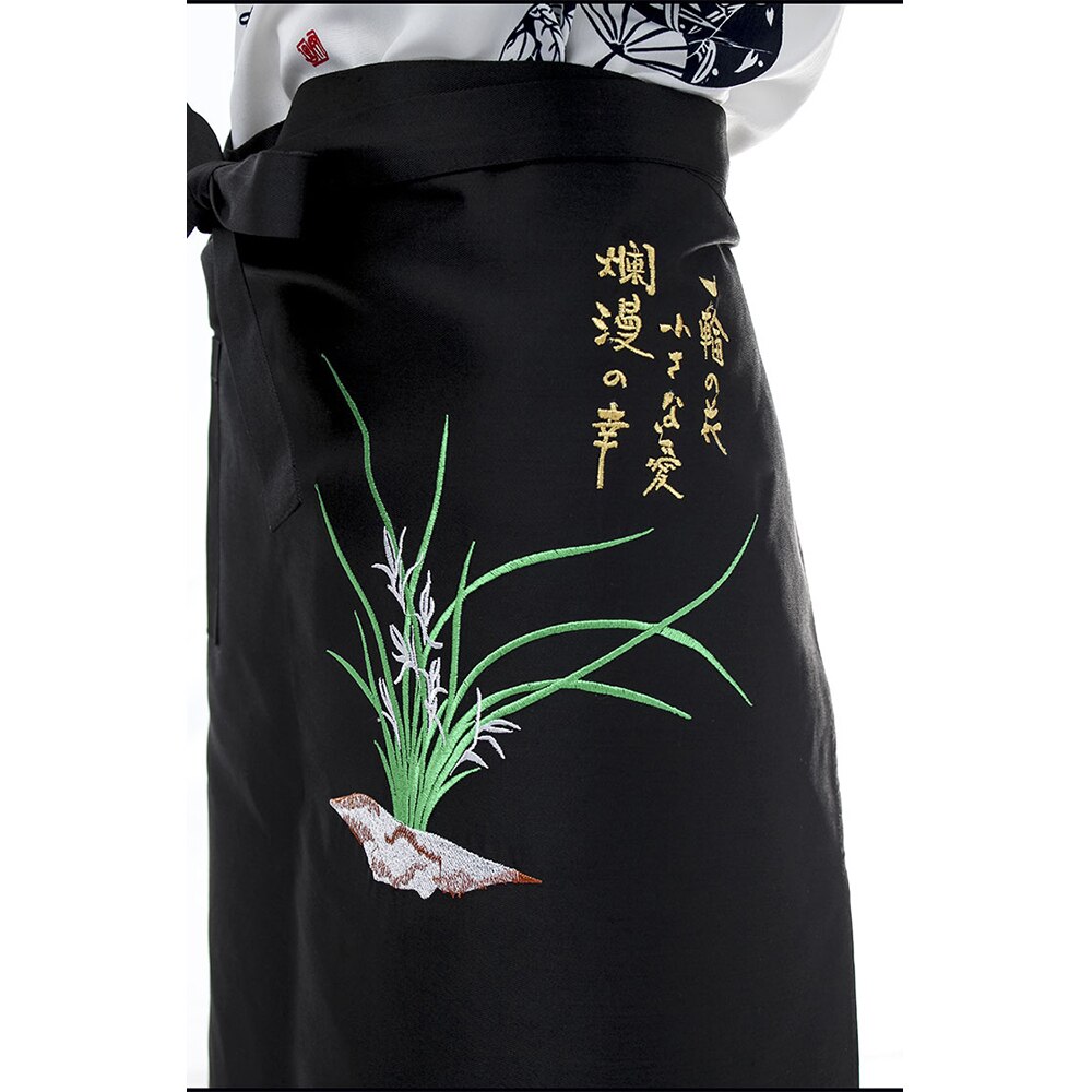 Delantal de Chef de estilo japonés, uniforme de camarero, restaurante, cocina, bordado, Kimono, Sushi, disfraz, ropa de trabajo: 4