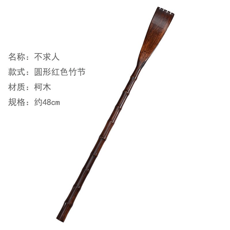 Manufacturers Back Scratching Scratcher Long Handle Scratcher Old Man Le Wooden Scratching Scratchy Scratchy: A