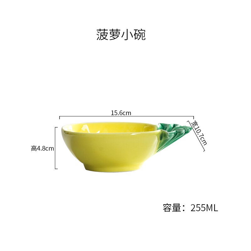 Nordisk keramik ananas ris skål tallerken sæt hjemme frugtsalat dessert skål krydderi fad hovedret sushi tallerken køkken service