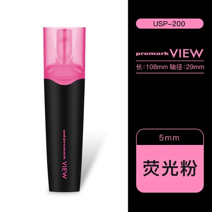 1 stk japan uni usp -200 perspektiv fluorescerende pen skråt hoved markør pen kan vælge 6 farver: Lyserød fluorescerende