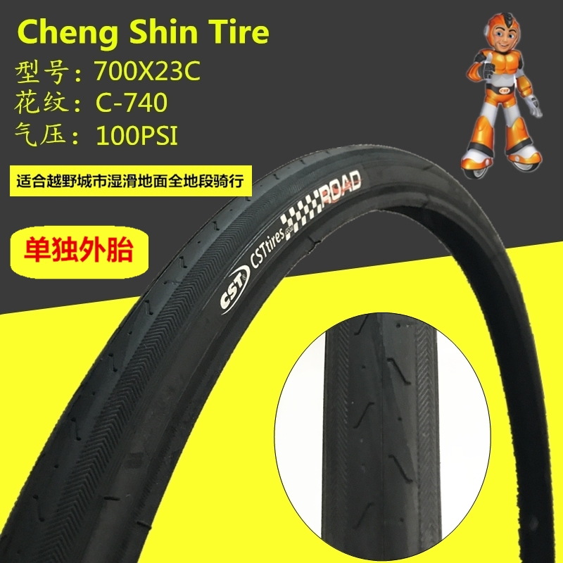 Cst – pneu de vélo de route, 2 pièces, 700c x 3C/25C/28C/32C/35C/38C/40C, pour vtt