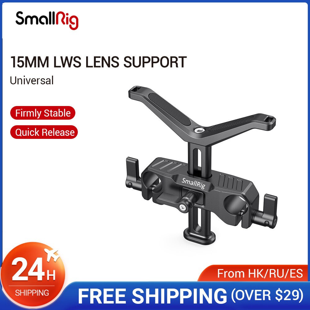 Smallrig 15mm lws universel linse støtte med 15mm stadiebeslaget til kameraets linse y-formet beslag med 53.5mm justering -2681