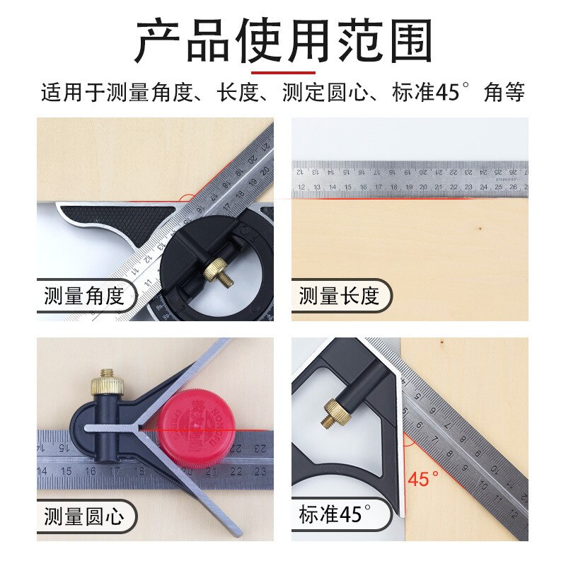 DIY Precise Stainless Steel Measuring Ruler Tools Aluminium Combination Mobile Workshop Hardware Angle Spirit Level 12"(300mm)