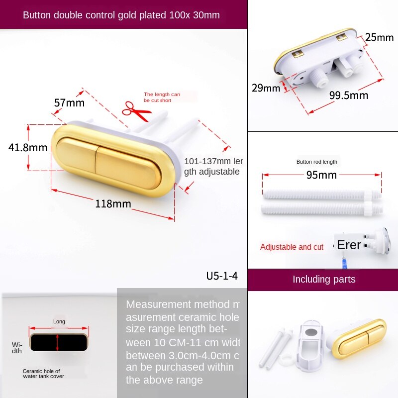 Toilet tank button oval toilet flush button double button toilet bowl toilet switch accessories: Golden oval
