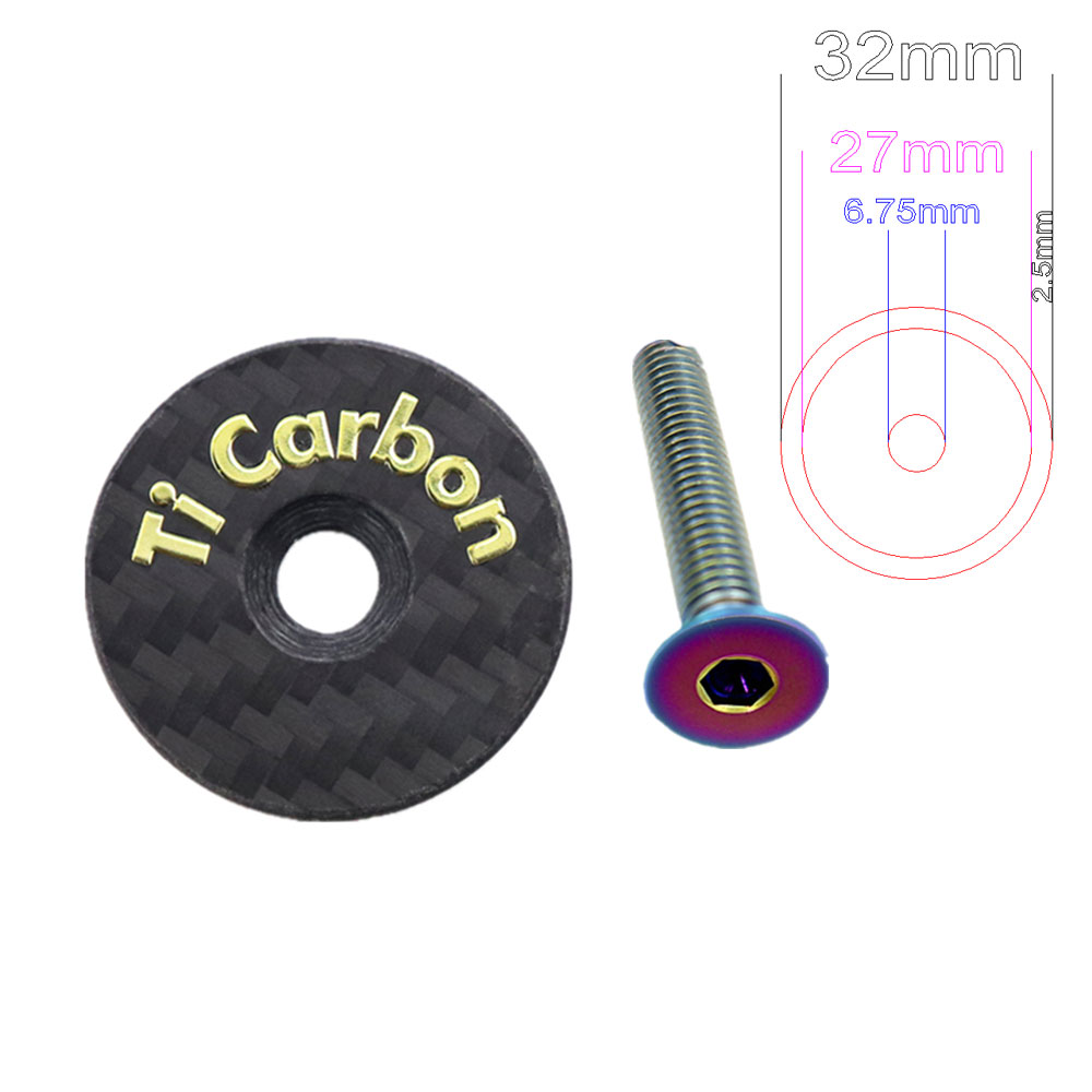 Capuchon supérieur de tige de vélo en carbone avec vis pour Tube de fourche de direction de 31.8mm-28.6mm 1 1/8 pouces OD2, couvercle de capuchon de casque: jaune clair