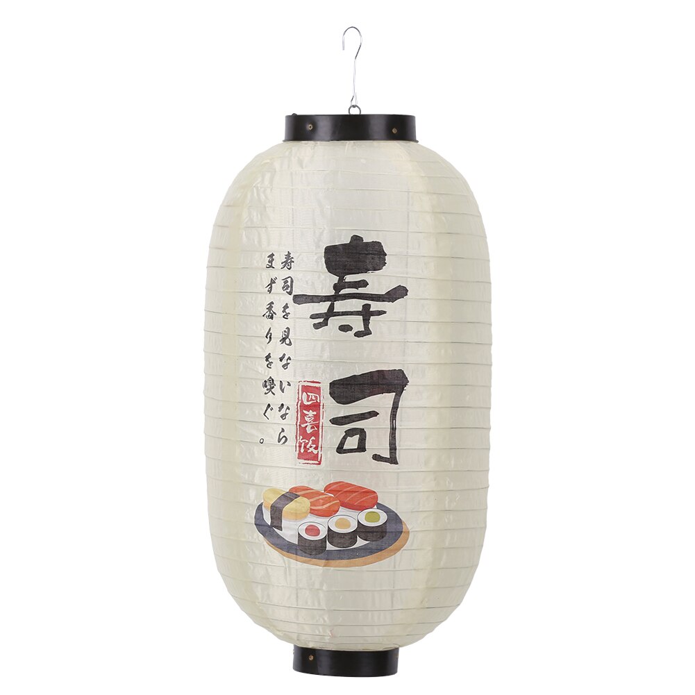 Vattentät 10 tums traditionell japansk stil tyglyktor pub restaurang inredning tecken bistro restaurang fest dekoration: B