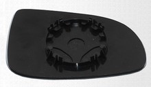 Til chery eq stort synsfelt blåt spejl anti bil bakspejl varme modificeret vidvinkel reflekterende baklinse: Cato type