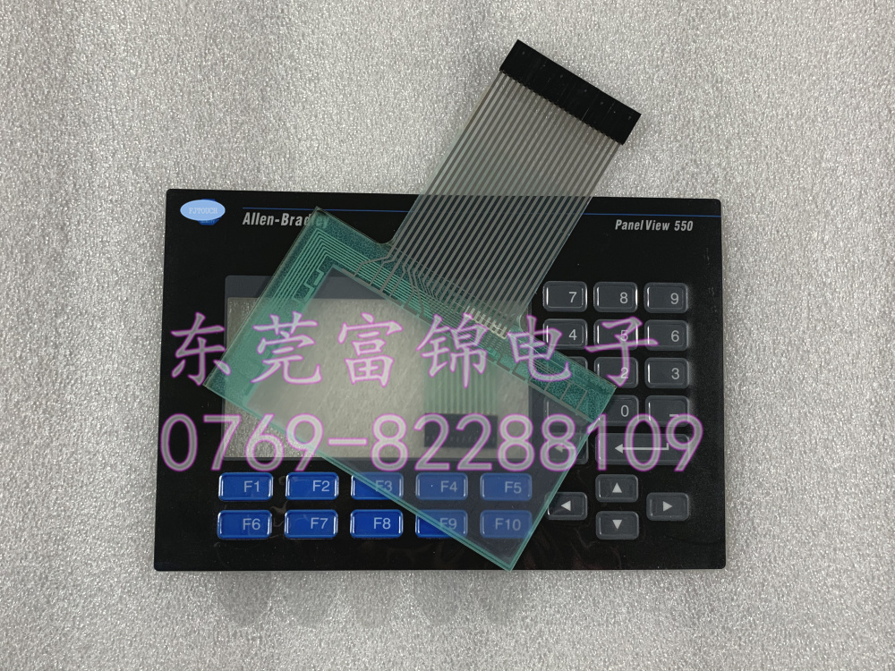 Neue 550 2711-B5A8 2711-B5A8L1 schlüssel Tafel touchpad für Panelview: Violett