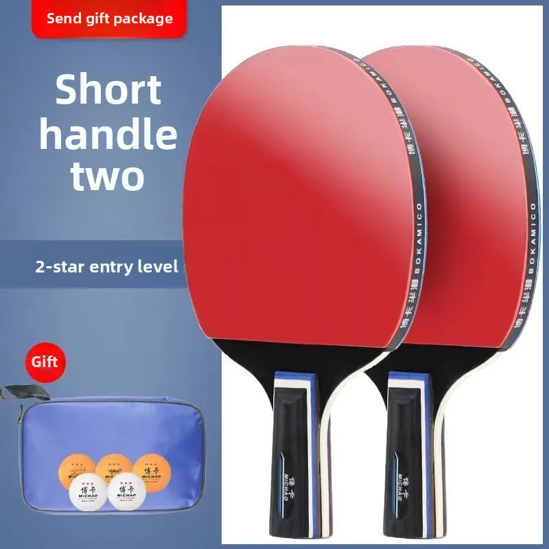 High Elasticity Table Tennis Racket Children's Primary School Students Horizontal And Vertical Rackets 2 Pieces Set Bocka: Red