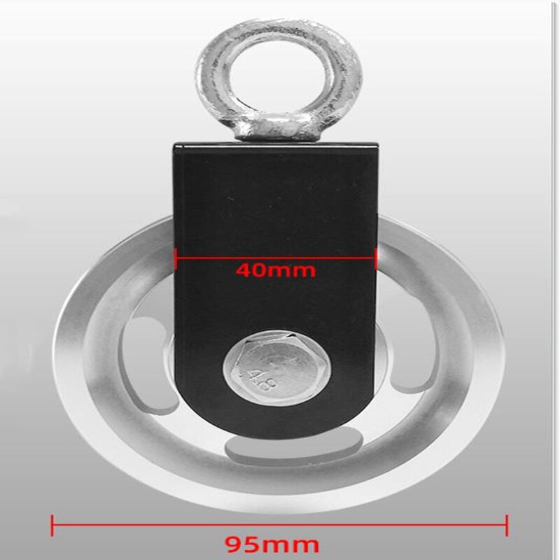 Traction Wheel Aluminum Alloy Pulley Fitness Equipment Gym Support Pulley for Back