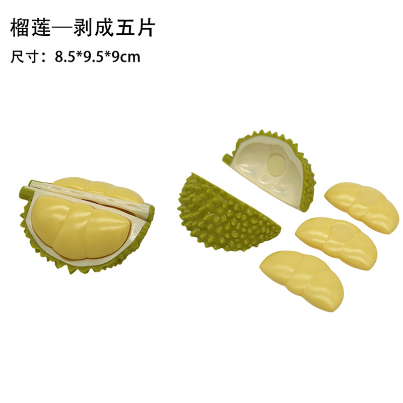 1Pcs Montessori Paste Chechele Simulation Durian Grapefruit Cherry Educational Toy Play House Decompress Educational Toy