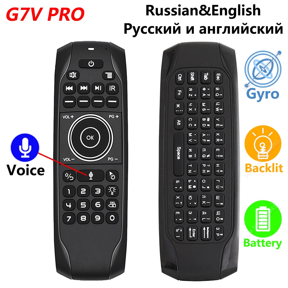 G7V PRO-giroscopio inalámbrico con retroiluminación, ratón de aire con teclado en inglés y ruso, Control remoto por voz inteligente de 2,4G, batería integrada G7