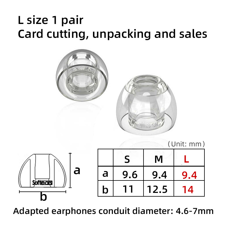 Softears UC Ear tips for Volume Earphones Brand Liquid Silicone Eartips: 2XS / Lvory