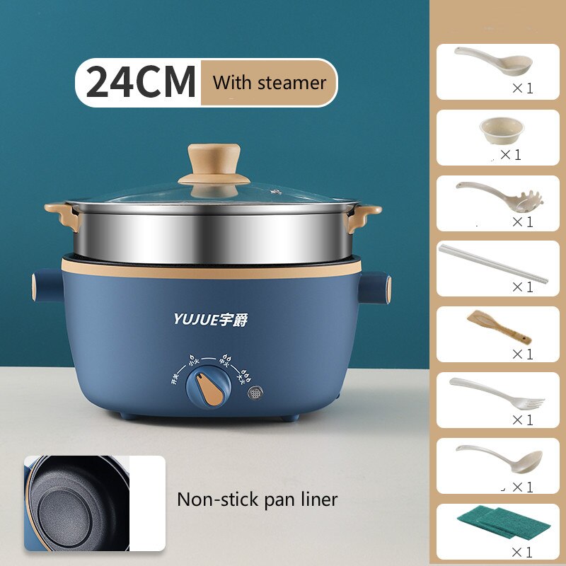 Electric cooker multifunctional household dormitory student small electric pot cooking noodles electric pot electric cookin: 24CM with steamer