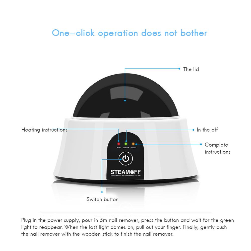 Upgraded Steam Off Gel Nail Remover Machine Portable Electric Nail Steamer with Cuticle Pusher Spoon Tools for Gel Polish Acryl