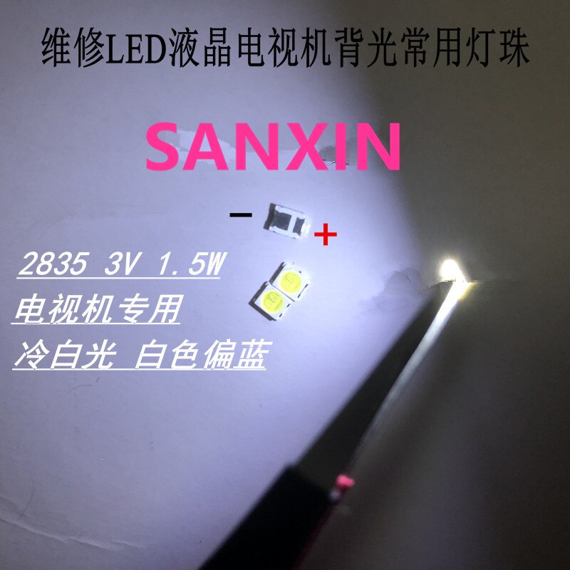 Universal LED Backlight 1.5W 3V 1210 3528 2835 131LM CUW JHSP Cool White LCD Backlight TV Application 2000PCS