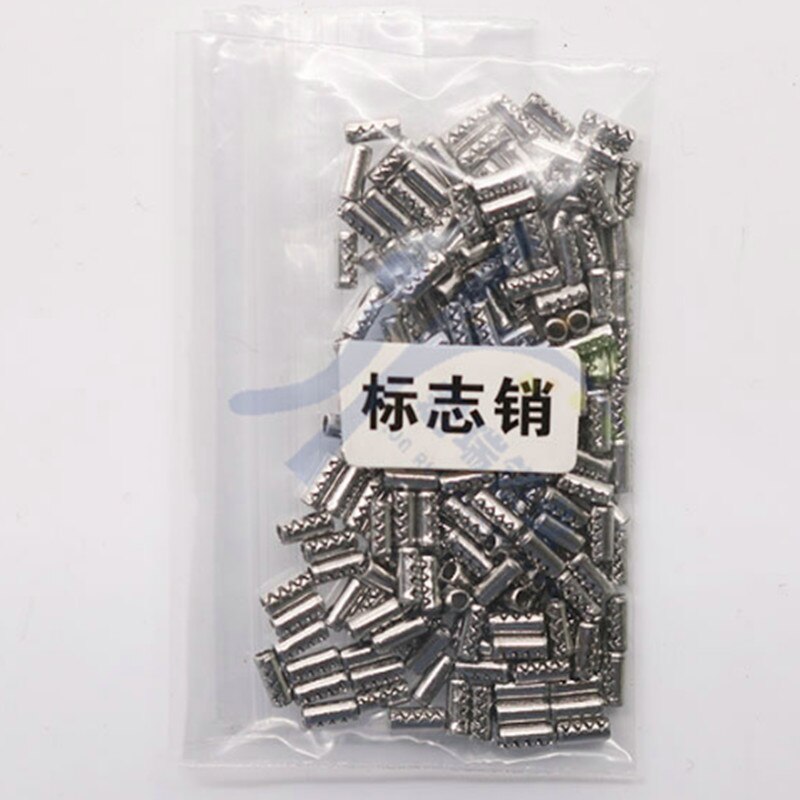 200PCS/LOT Car Flip Remote Key Fixed Pins Screws Set Repair Accessories Remote Control Fixed pin for KD / VVDI Key: For PEUGEOT S