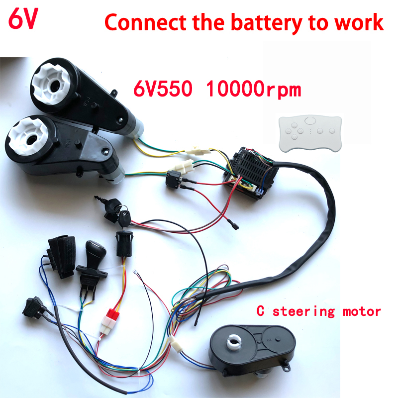 12V 24V Children's Electric Car DIY Accessories Wires Harness and Motor Gearbox,Self-Made Ride on Toys Car Full Set of Parts: Red