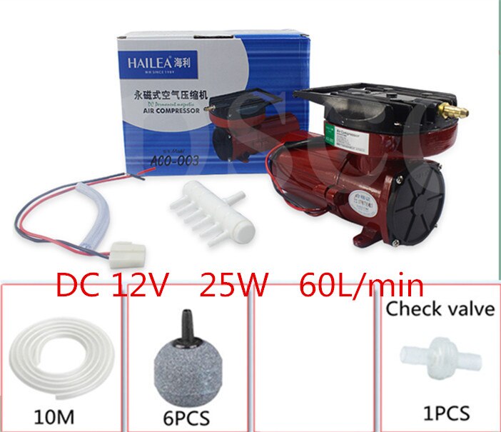 HAILEA ACO-003 DC 12V 25W Permanent Electromagnetic Air Compressor for Hydroponics Pond Aquarium Fish Tank Oxygen Air Pump: ACO-003 A SET