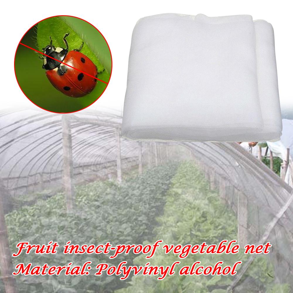 60 Mesh Greenhouse Anti Insect Net Garden Crop Plant Vegetable Protection Netting Multi-functional Practical Durable Cover