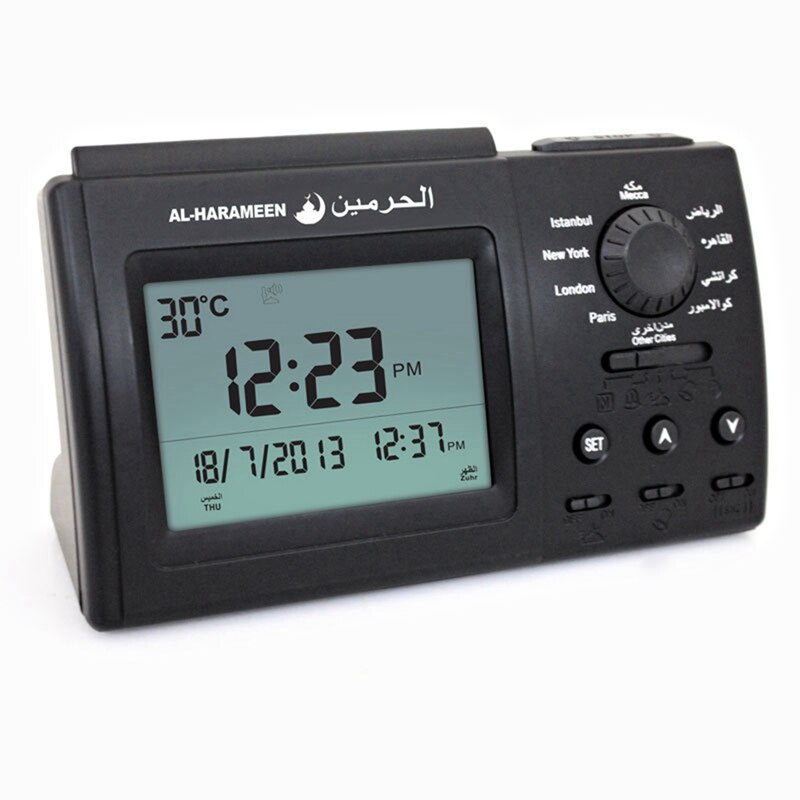 Automatic Digital Clock Prayer Alarm Islamic Azan Muslim Prayer Alarm Clock LED Display Home Church Alarm Clock Decor: Default Title