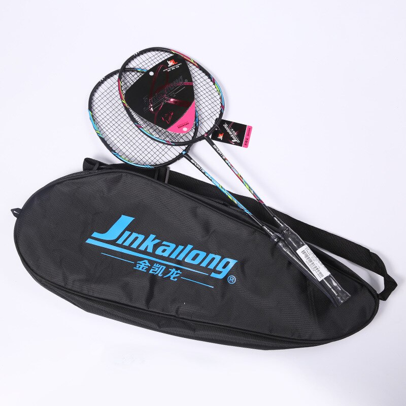 2022 Badminton Racket Carbon-aluminum Integrated Set For Children And Adults Competition Training Two Badminton Rackets -40