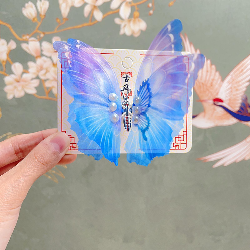 1 Uds. Nuevos horquillas de mariposa de ensueño en movimiento para bebés, pinzas para el cabello para niñas, sombreros para niños, accesorios bonitos para el cabello para niños: Rosa