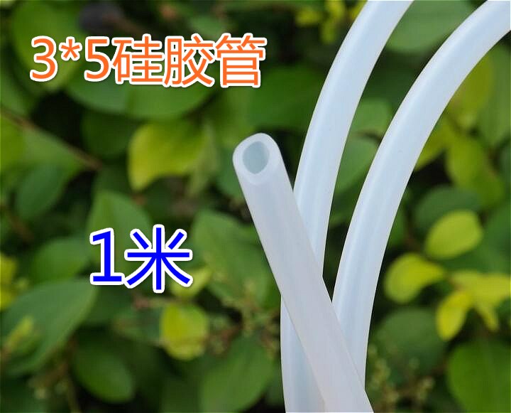 1m 2*4mm 3*5mm 4*6mm silicone tube miniature trachea