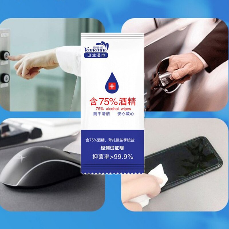 10pcs/lot Alcohol Prep Swap Pad Wet Wipe For Antiseptic Skin Cleaning Care Jewelry Mobile Phone Glasses Clean Tool Alcohol Pads