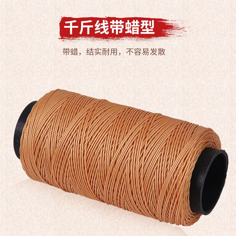 1 Roll 150m Waxed Tuning Line Erhu Line Practical Tuning Line Practical Erhu Tuning Line