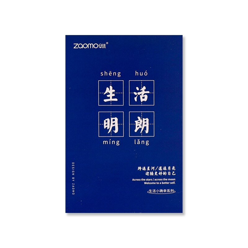 30pc kolorowe pocztówki zapisywalne karty dekoracji DIY dziennik naklejka ścienna małe plakat rekwizyty fotograficzne pozdrowienia artykuły papiernicze prezent: D jasny Life 30szt