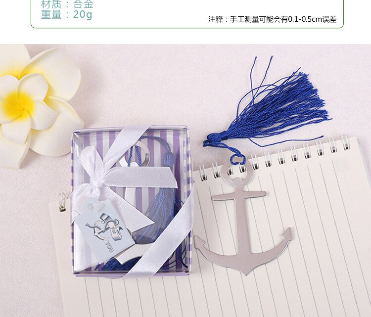 Party Souvenir navigation Theme Book Lovers Collection Anchor Bookmark Wedding Return for Guest