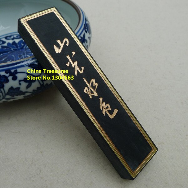 58g Chinese traditional ink sticks Solid inks Anhui old hukaiwen ink calligraphy ink Shan Guang Shui Se black color Hui Mo