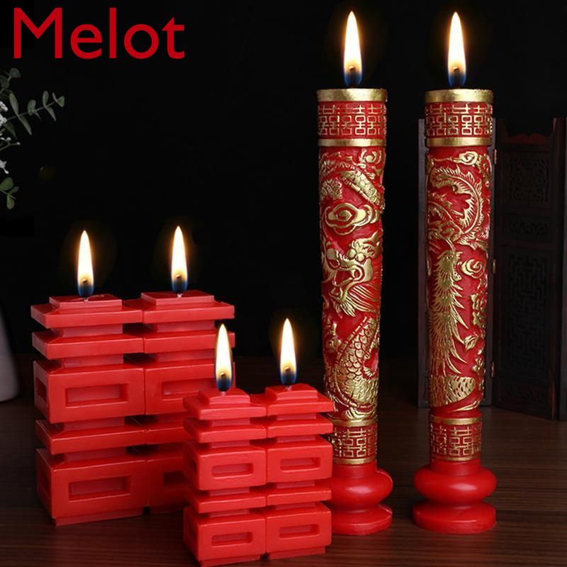 Baitang-Conjunto de suministros de boda de dragón y Phoenix Xi, vela de personaje, un par de velas Rojas